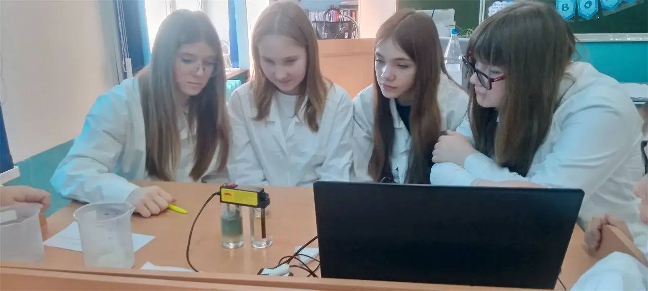 Урок- исследование по химии.