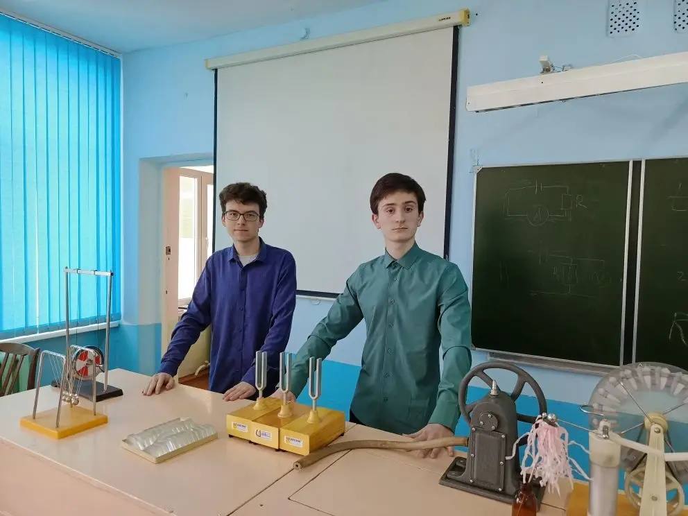 День российской науки День российской науки.