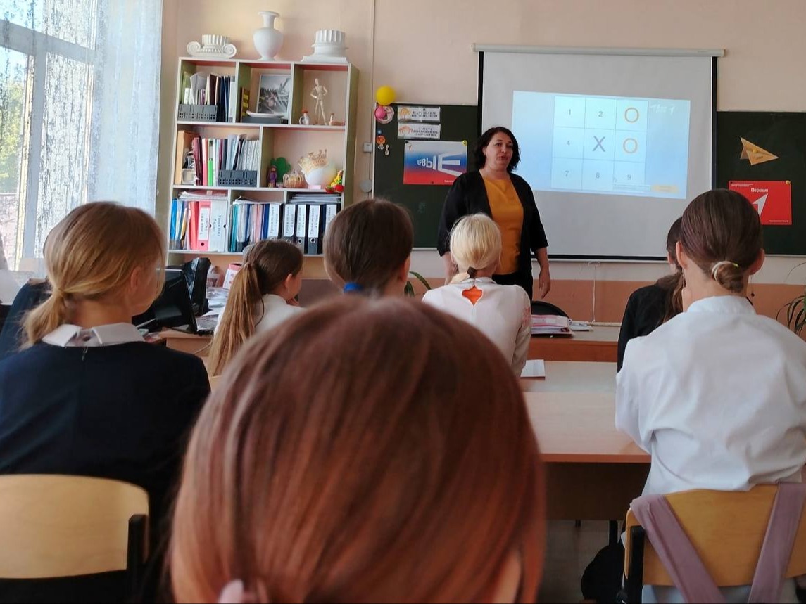 День детских общественных организаций России.