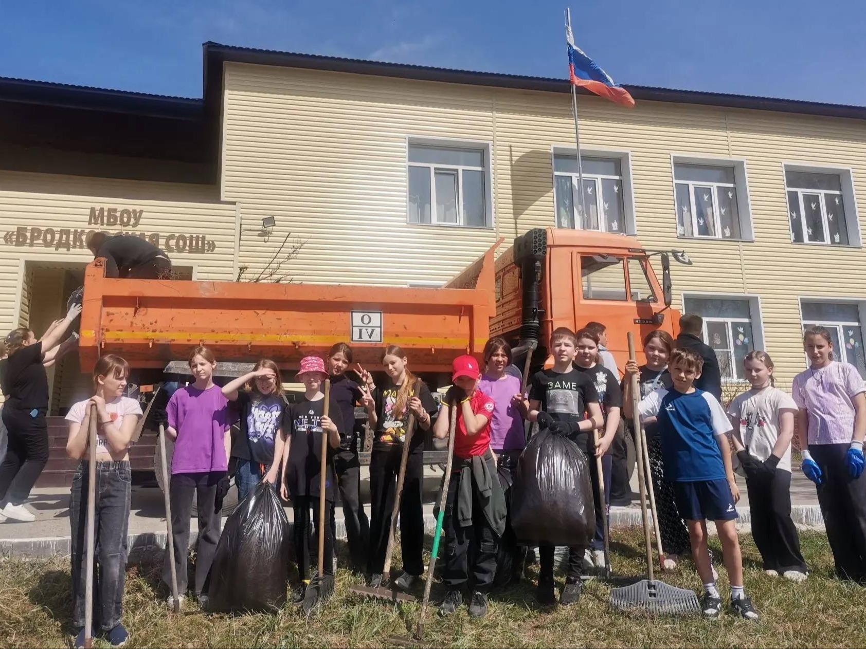 Мы за чистоту.