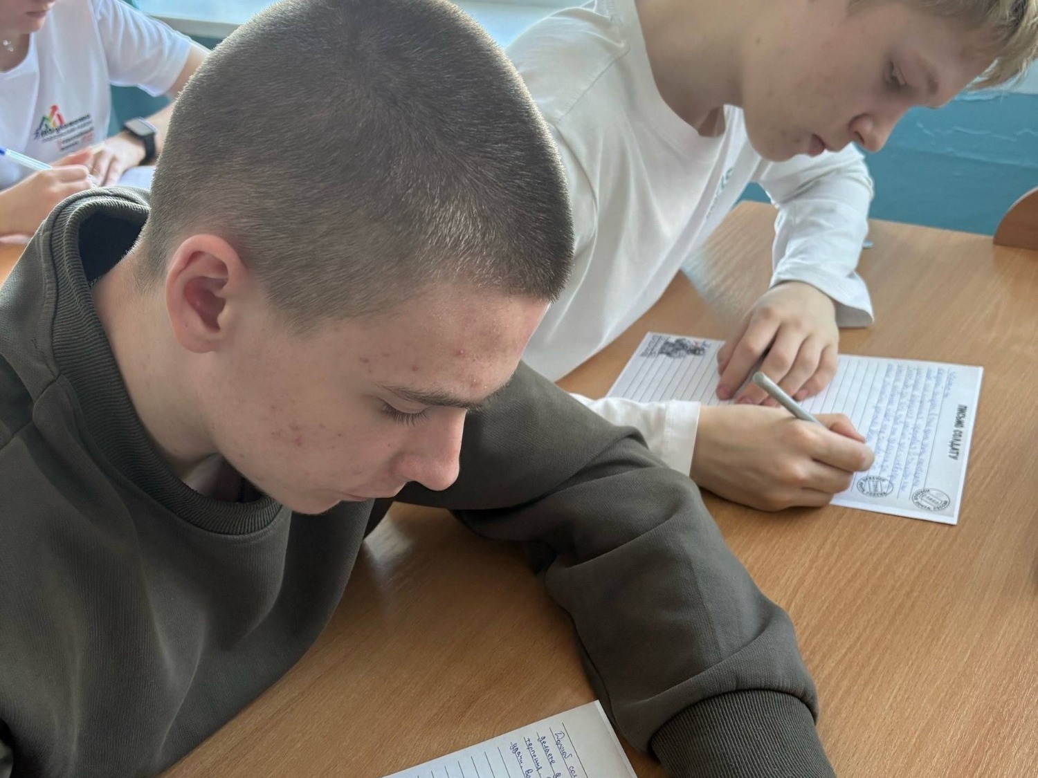 Письмо солдату Письмо солдату.