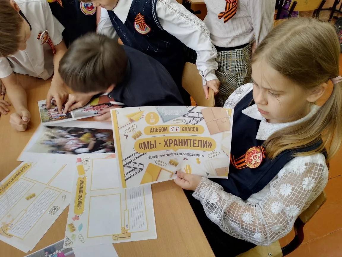 Наша история - в каждой строчке и в каждом рисунке!!!.