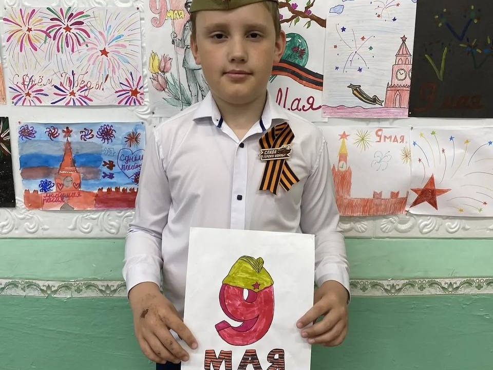 День Победы Моими Глазами.
