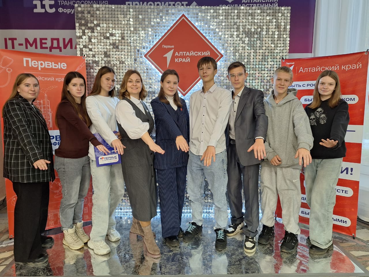 Дело Первых Дело Первых.