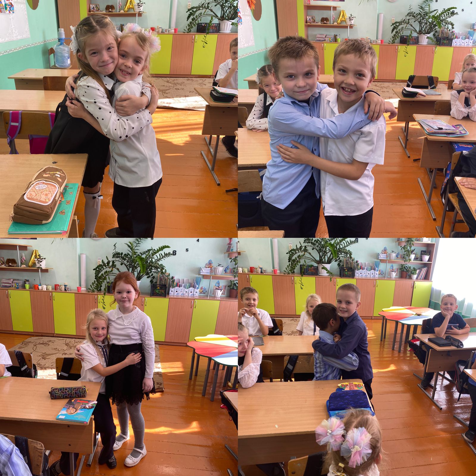 Дружба, главное слово Дружба, главное слово.