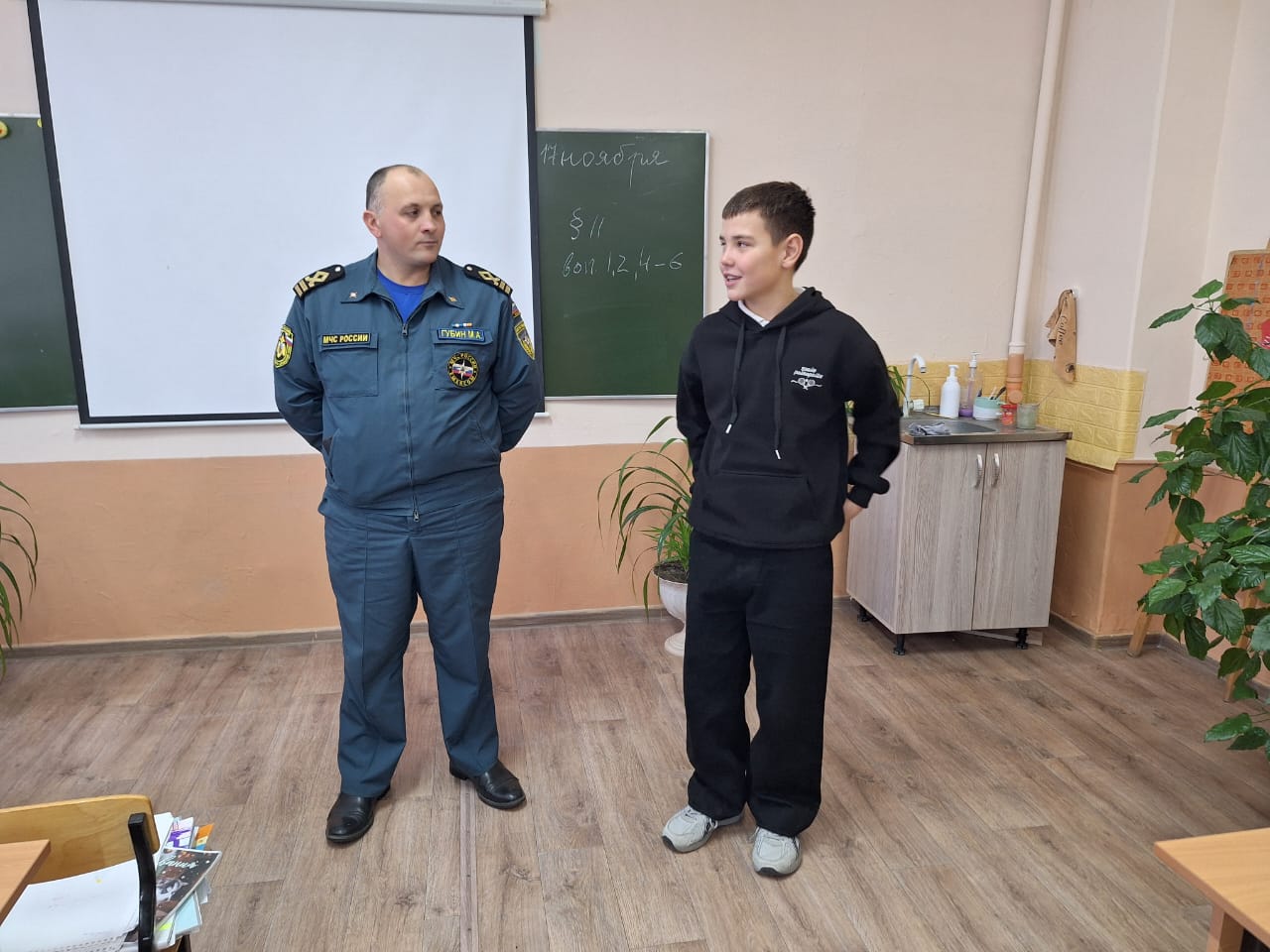 Безопасное поведение на льду в осенне-зимний период.