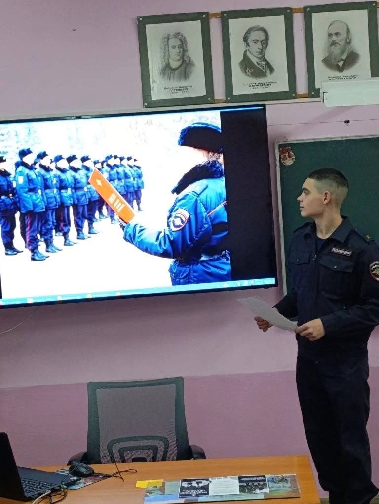 День российского студенчества..