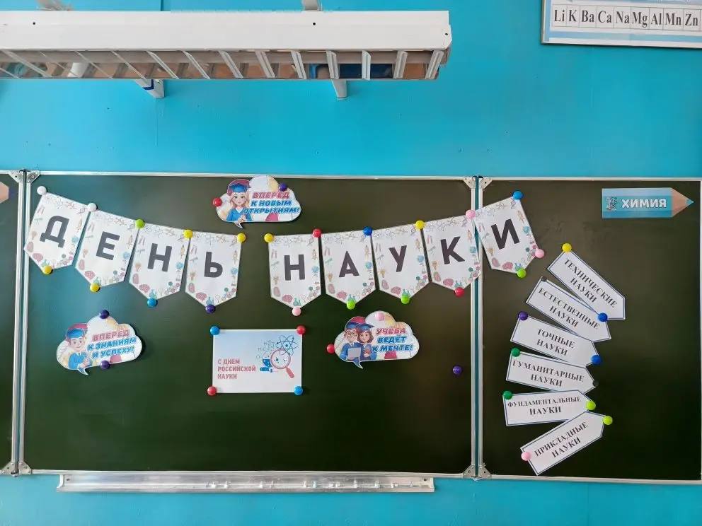 Есть ли у знания границы?.