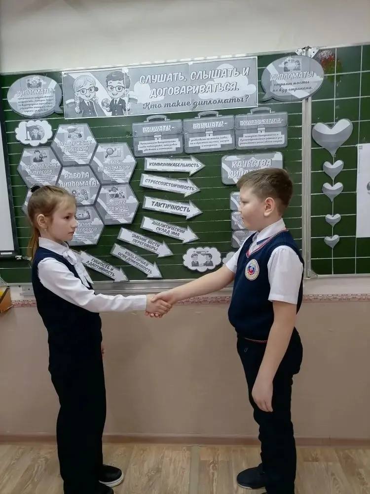 Слушать, слышать и договариваться.