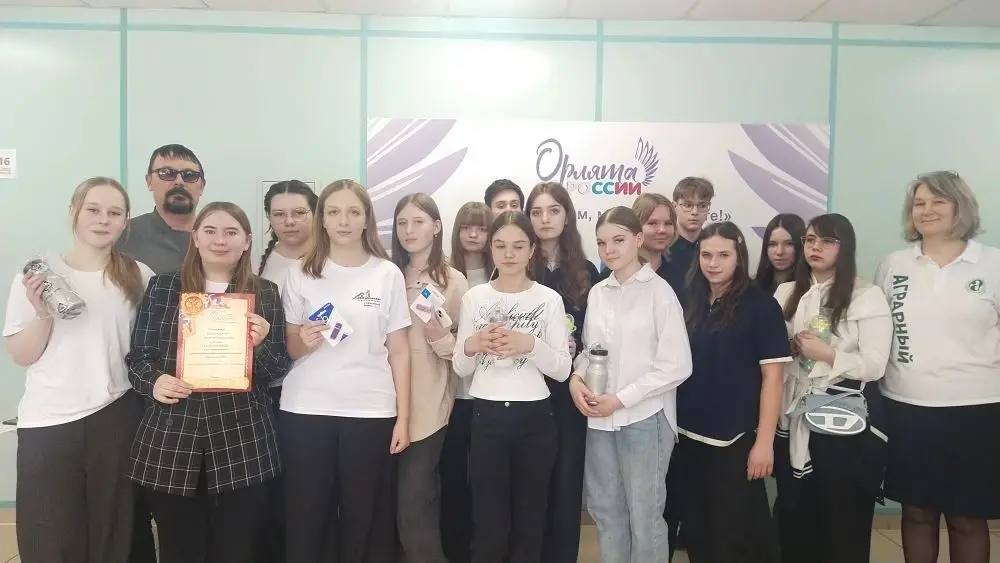Турнире &amp;quot;Код Агроинноваций&amp;quot;.