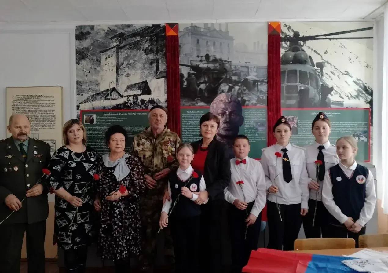 Урок мужества.