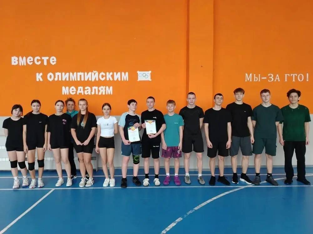 Соревнования сборной команды.