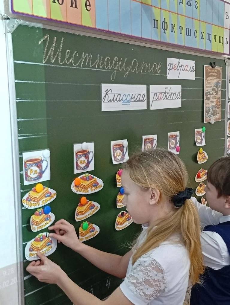 Падежной масленицы.