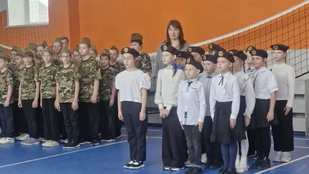 Военно-патриотическое мероприятие.