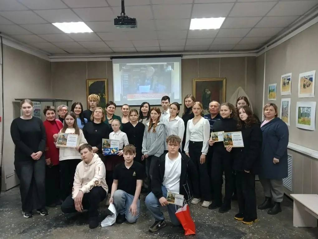 XIV Боруновскихн чтения.