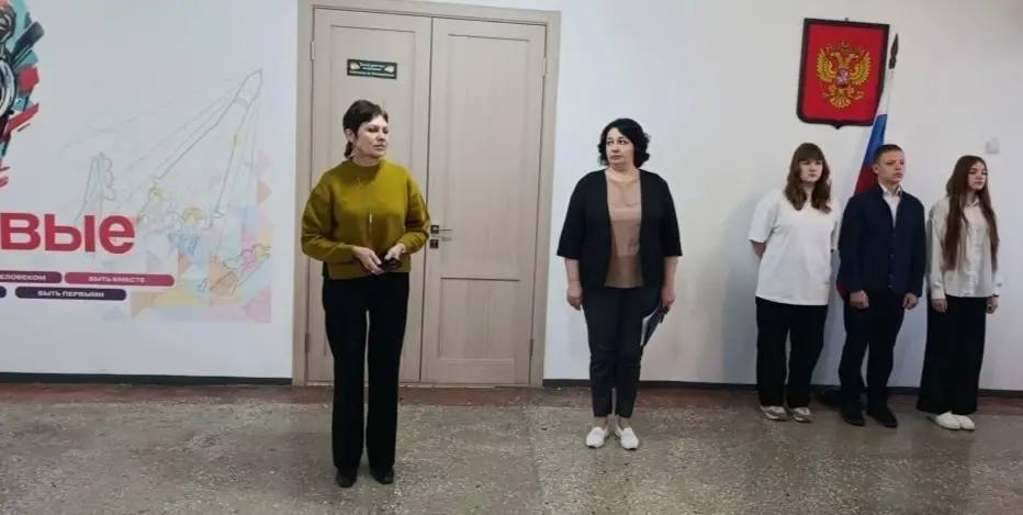 2 марта Линейка выноса Флага РФ.