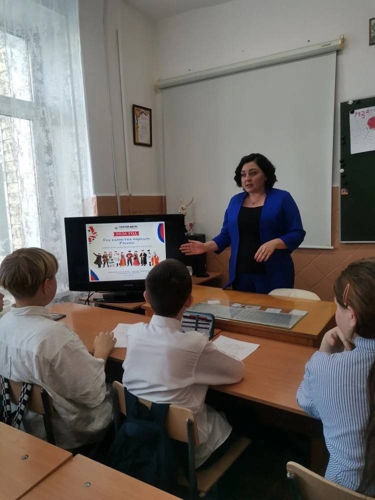 Календарь Первых.