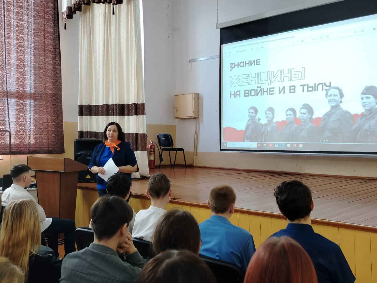 Женщины на войне и в тылу.