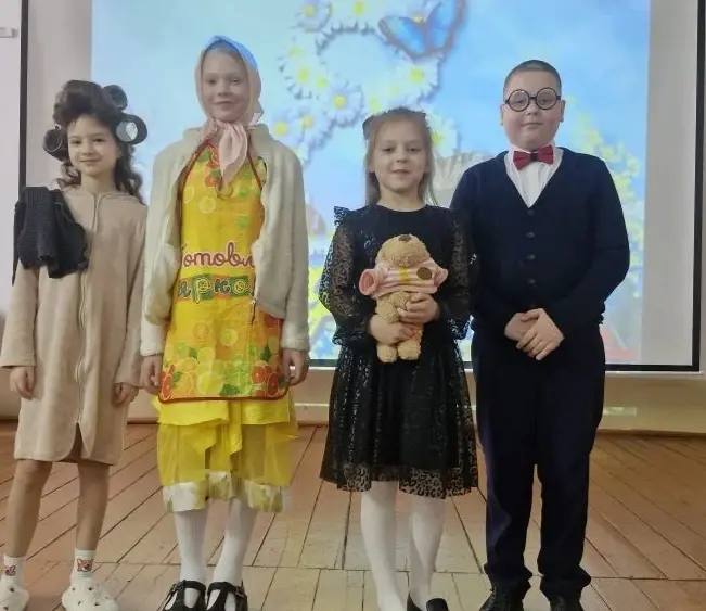 8 Марта.