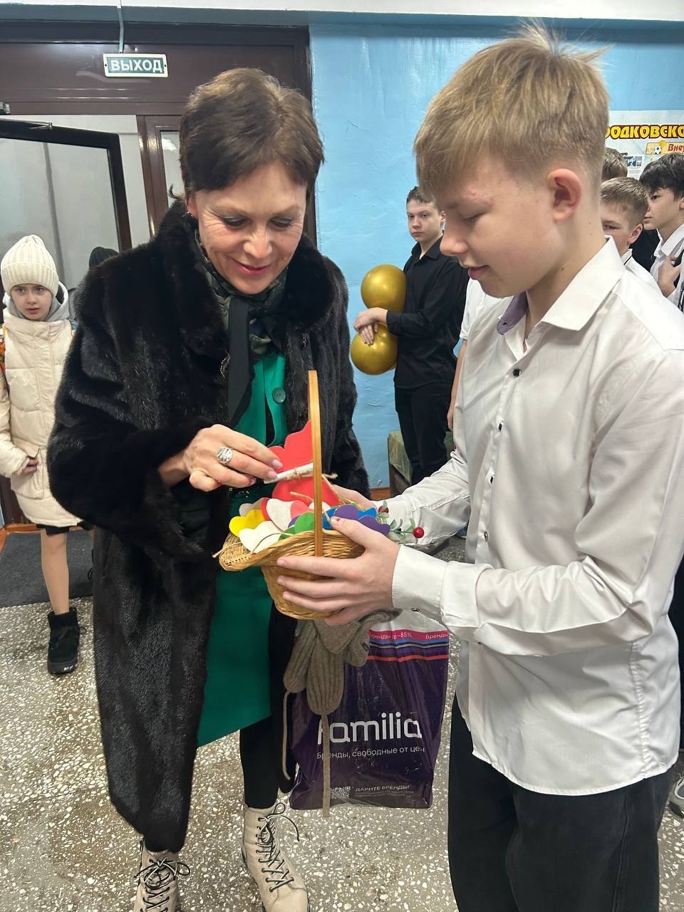 Вам Любимые.