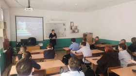 Проведения тренировочного экзамена.