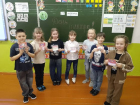 Всемирный день театра..