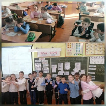 Трек "Орлёнок - спортсмен" продолжается..