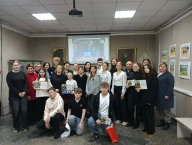 XIV Боруновскихн чтения.