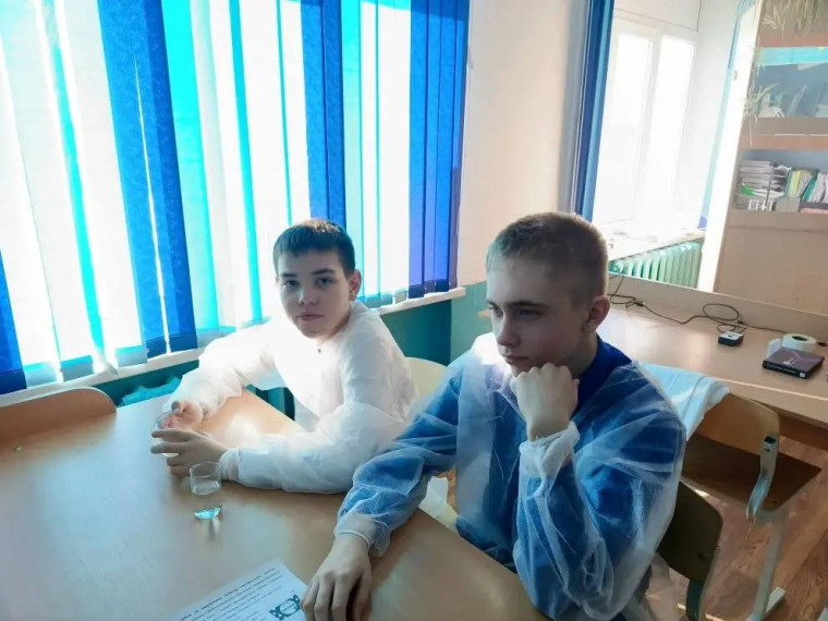 Определение качества.